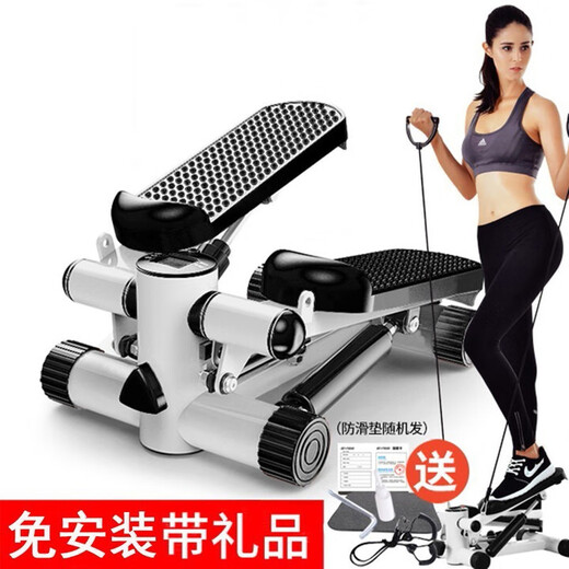 Youmei installation-free stepper home silent small mini stepper weight loss fitness equipment flagship model black and white + drawstring + mat + lubricant