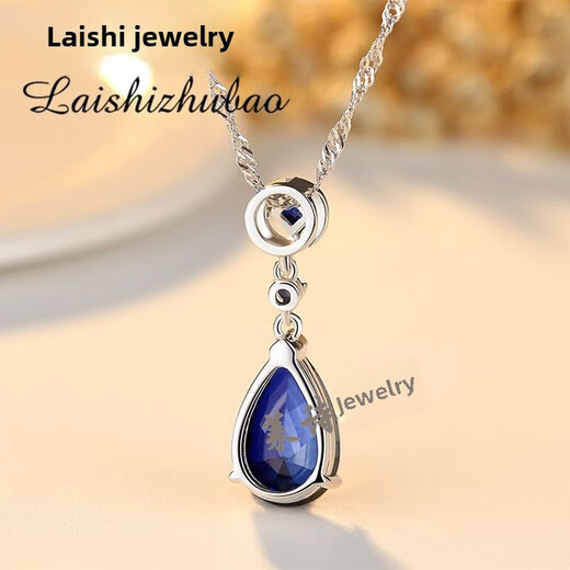Sapphire Pendant Women's Colorful Gemstone Tanzanite Necklace Sterling Silver Plated 18K Gold Fashionable Colorful Treasure Treasure