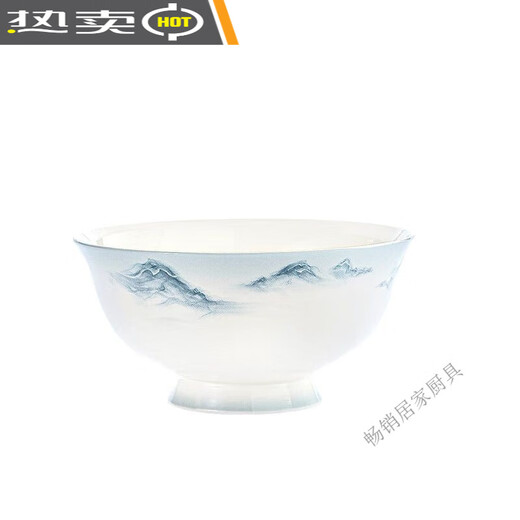 Jingdezhen (jdz) Tangshan household bowls and plates bone china rice bowls and tableware ceramic noodle bowls soup bowls and plates Chinese bowl sets wholesale 4.5-inch bucket hat bowl 6 pieces