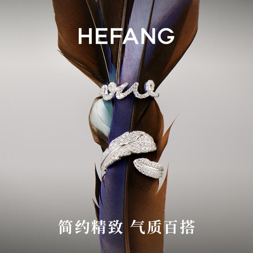 HEFANG He Fang Jewelry LOVE Ring Bracelet Silver Women's Light Luxury High-end Birthday Gift for Girlfriend Silver 10#