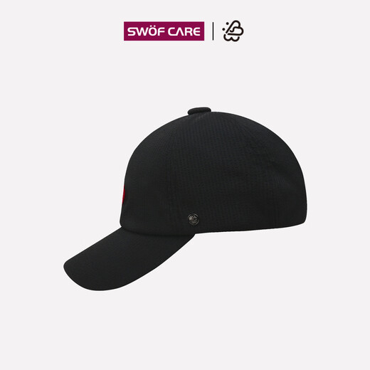 SWOF CARE Double Heart Black LOVE Red Heart Embroidered Hat Valentine's Day Gift Soft Top Baseball Cap 161247 Black/Black One Size Recommended for a head circumference of 56-60cm