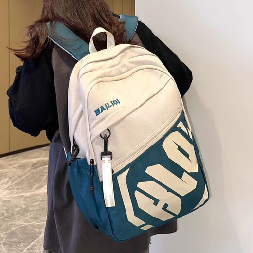 Xulin Deutsche Schulbag für Jungen 2025 neue Model Junior High School -Schüler mit großer Kapazität robuster und langlebiger Rucksack für Frauen mit hohem Erscheinungsbild hellgrau