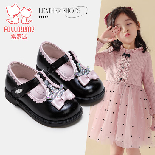 Fuluo Mi Girls Toddler Shoes Spring and Autumn New Sweet Style Princess Shoes Baby Soft Sole Breathable Crystal Shoes Black 24