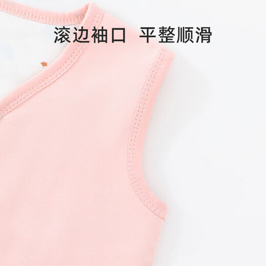 Shubeiyi children's vest pure cotton reversible baby clothes vest vest for boys and girls cute outer wear top rabbit 73