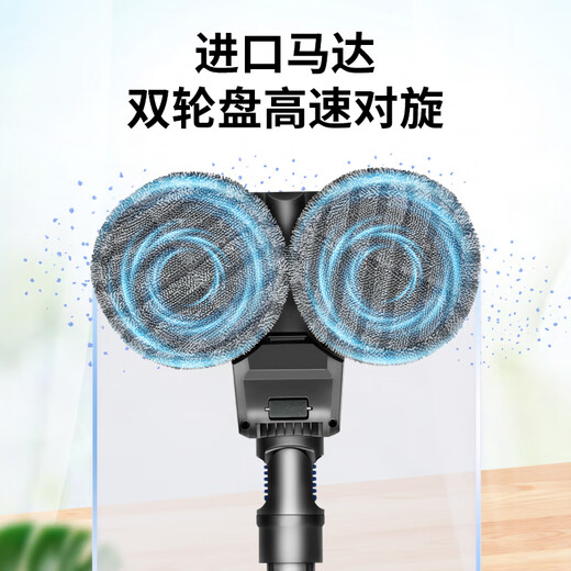 Sisyphus adapts to Dyson v6 vacuum cleaner accessories v7 suction head electric mop v8 cleaning machine v10 v11 robot v15 V10Slim/V12 electric mop head (detachable water tank model)