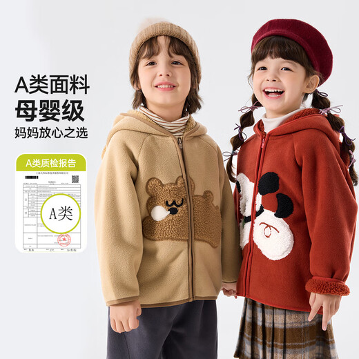 Dudujia children's coat winter velvet boys' hooded tops winter style girls' clothes thickened baby children's clothing cartoon red 90