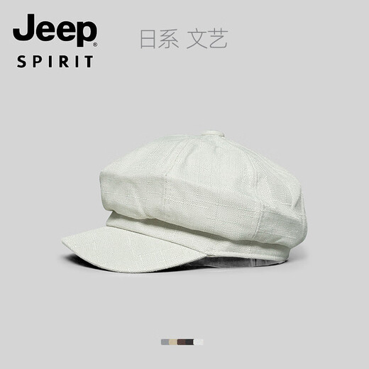 JEEP Japanese retro literary all-match octagonal hat Internet celebrity autumn and winter British newsboy hat beret painter hat trendy hat for men brown M (56-58cm)