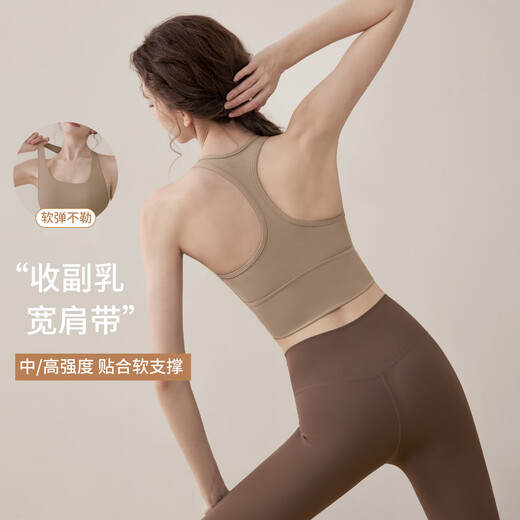 Youyou Sports Bra Women's Shockproof High-Intensity Fitness Pilates Top Bra Vest J14020GY Brown M