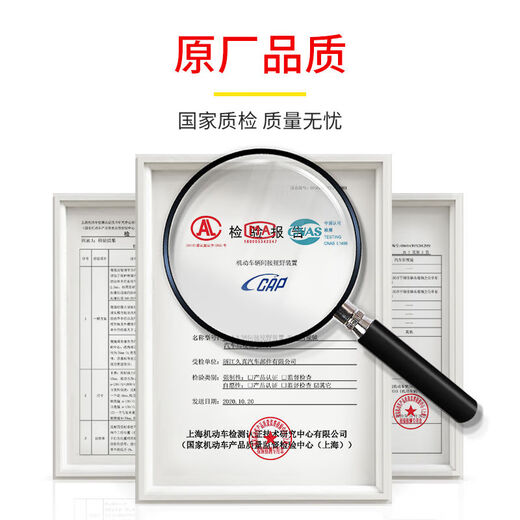 
Litian is suitable for Audi A6L rearview mirror assembly 0918 original quality reversing mirror left and right reflective lens A6L12188 shadow black right co-pilot delivery tool