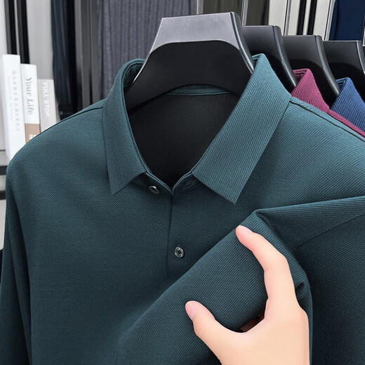 
CEO Yageor men's long-sleeved shirt business casual daddy's suit new anti-wrinkle wool shirt style six G15833 clam blue one size 165/88A