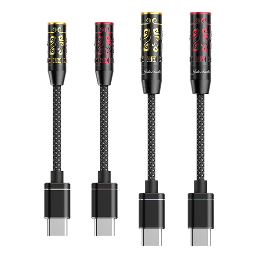 FiiO JIEZI decoder and headphone power amplifier JIEZI black gold (4.4B)