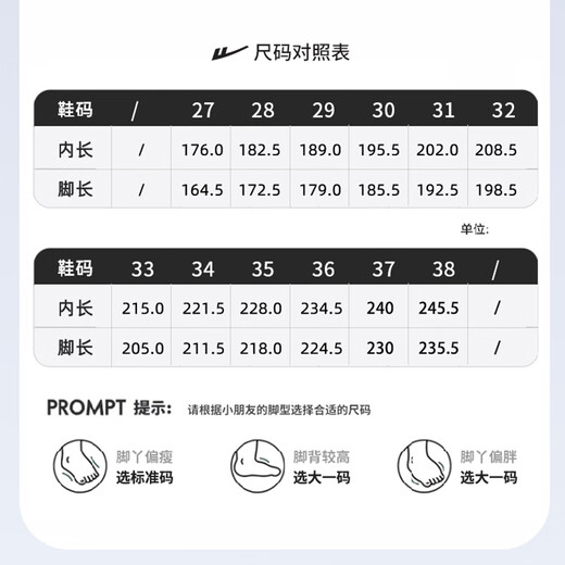 Warrior children's sports shoes spring and autumn boys' shoes lightweight dad shoes girls' running shoes WZ-1028 m/burgundy 36