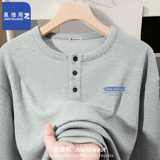 Jeanswest Z sweatshirt men's early autumn Henley collar long-sleeved loose knitted pullover hemp gray (Brush Smile X) XL