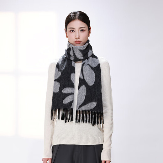 Da Vinci Mot de passe pour l'automne et l'hiver Scarpe de laine chaude pour les femmes 2025 Nouvelle écharpe pour femmes avec cadeau de mode haut de gamme pour la journée des enseignants, les fleurs et les papillons dansent ensemble, Black Grey 180cm * 30cm (y compris les glands)