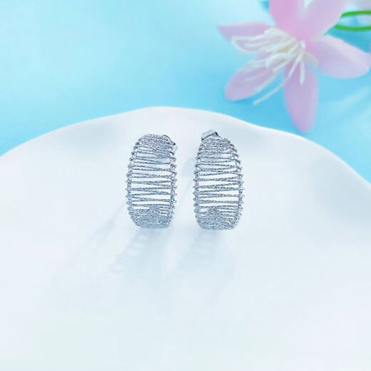 Beijing Gold Trading Center Co., Ltd. platinum earrings pt950 wire-wound C-shaped small fresh earrings for women as a gift for girlfriend and wife, about 3.76g