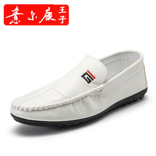 
Prince Yierkang [Brand Size Off] Spring 2025 New Doudou Shoes Men's Leather Shoes Korean Driving Shoes Lazy Shoes Society White 9880 44 Recommended to take a larger size