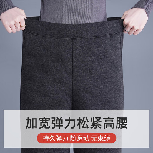 Snow Flying (SNOWFLYING) Down Pants Inner Liner for Women Winter High Waist Thickened Middle-aged and Elderly Mothers Loose Leg Leg Slim Fit Northeast Warm Inner Cotton Pants Full Pants Down - Lightweight and Warm - Dark Gray M 80-100Jin Jin is equal to 0.5 kg