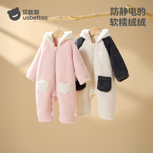 贝肽斯婴儿衣服秋冬夹棉连体衣加绒加厚保暖男女宝宝冬季外出爬服