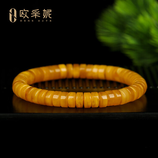 OUCERNY beeswax bracelet collection full of honey chicken oil yellow amber presbyopia wax pill bracelet Russian material for men and women