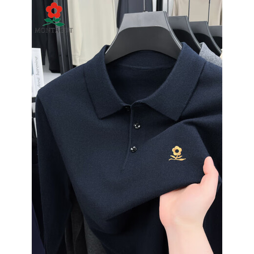 MONTAGUT autumn and winter cashmere sweater for middle-aged men, dad lapel long-sleeved knitted bottoming Polo shirt T-shirt medium gray M 165 recommended 100-120 Jin Jin equals 0.5 kg