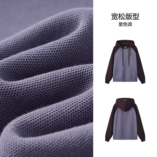 Semir geography series sweatshirt for women winter pattern raglan sleeves velvet hooded top 101724116010 Semir geography series sweatshirt for women winter pattern raglan sleeves velvet hooded top 101724116010