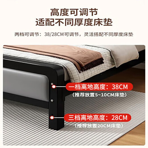 Kehu Bed Iron Bed Double Bed 1.5x2m Iron Frame Bed Household Iron Bed Frame Black Bed Frame High Tail White Soft Pack Popular Model 1.5*1.9/2.0m Default 2.0