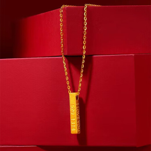 Chow Tai Fook Gold Small Gold Bar 5201314 Pendant Women's 999 Pure Gold Birthday Gift for Girls and Wife Chinese Valentine's Day Gifts Chinese Valentine's Day Pure Gold 999 Pendant + 18K Titanium O-Line Chain