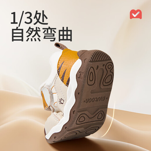 Shepherd Boy Huhushengwei Baby Toddler Shoes 2025 Winter New Boys Functional Shoes Plus Velvet Warm Girls Cotton Shoes Milk Cute Powder 19 Shoe Inner Length 13.8cm/Suitable for Foot Length 13.3cm