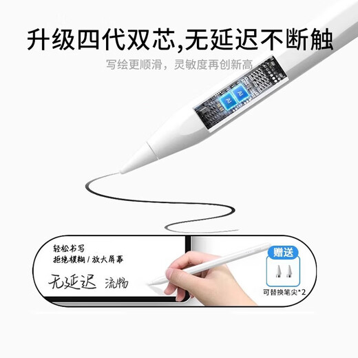 AIXUEBANG 2025 new learning machine genuine textbook ai model teaching tablet computer tutoring machine primary school junior high school high school synchronous reading machine learning machine children early education machine learning machine Bluetooth stylus (sold separately)