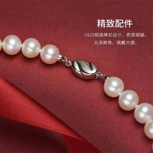 Jingrun Pearl Necklace Yazhen 925 Silver Freshwater Pearl Necklace Women's Round High-Light High-Quality Sensation as a Birthday Gift for Mom