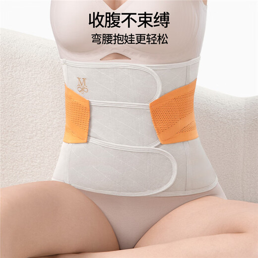 Manxi (EMXEE) [Nouveau produit] Femmes enceintes avec ceinture de ventre post-partum, forme de corps, protection contre la taille confortable, ceinture de confinement de soie de mûrier, violet matin [y compris la soie de mûrier] - style régulier l