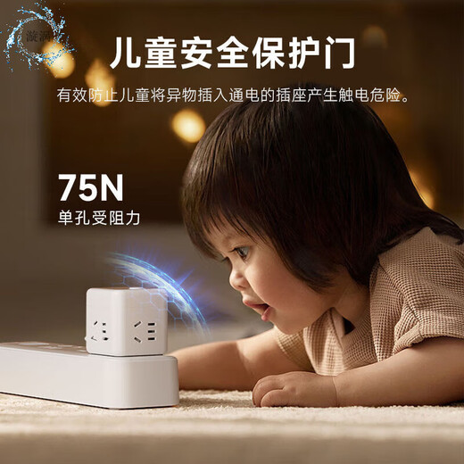 Three-term to two-term plug Rubik's Cube Socket Converter One multi-function multi-purpose socket changer 5-hole mini version square power strip 丨Safety 3C certification丨 20 holes on four sides (total power used: 2500w)