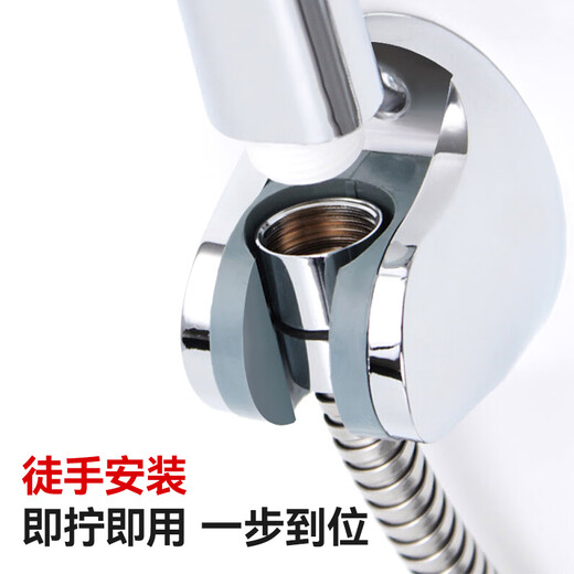 Dezhong shower hose 2 meters long thickened shower hose universal 4-point nozzle water pipe leak-proof shower hose 6055A 2 pieces