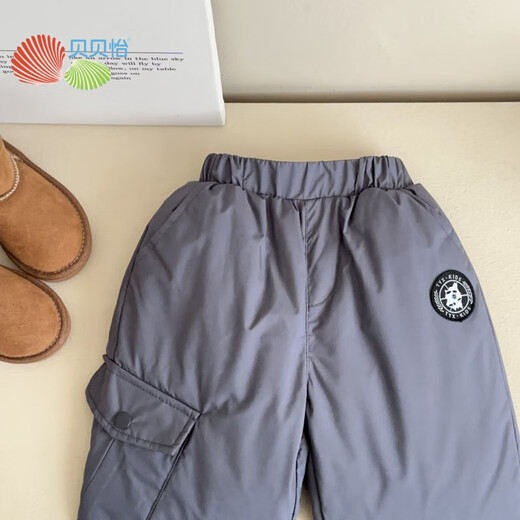 HAL.DUCK children's down pants for boys and girls, warm white duck down outer wear for large, medium and small children, thickened overalls, winter, brand black 100, recommended height 85-95