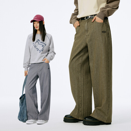MMLG American Retro Jeans für Herbst Herbst neue lose und vielseitige Textur koreanisches Paar gerade Hosen grün braun s