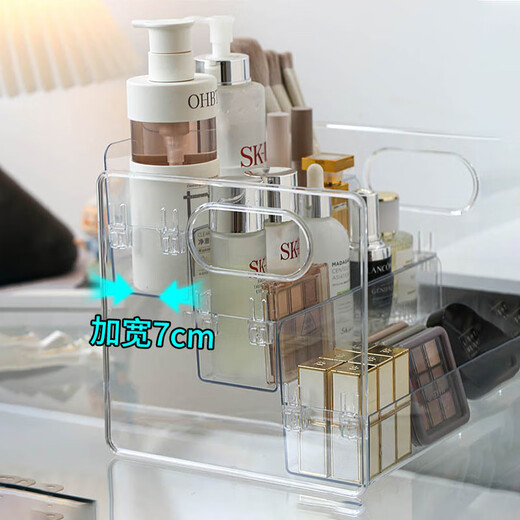 Tian丂 Stepped cosmetics storage box Desktop dressing and washbasin skin care products lipstick cabinet organizer box storage shelf Stepped cosmetics storage box three-layer storage - transparent and visible