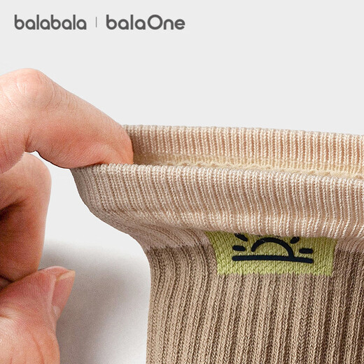 Bala BalaOne socks autumn and winter cotton socks for boys and girls, baby, older children and students, two pairs of bottoming packs 209425172206
