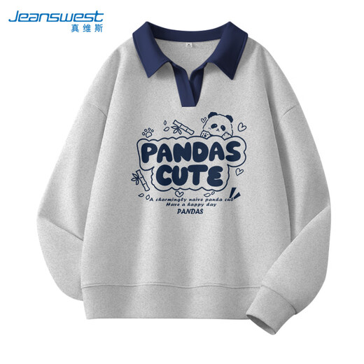 JEANSWEST heather gray lapel polo sweatshirt for women spring and autumn 2025 new college style loose small thin top