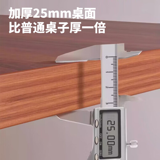 Yizhou Sufa Home Solid Wood Computer Desk Home Double Desk Desk Work Table Desktop Gaming Desk Study Table Extra Thick 25mm Solid Wood Black Walnut + Black Shelf 120x60x75cm