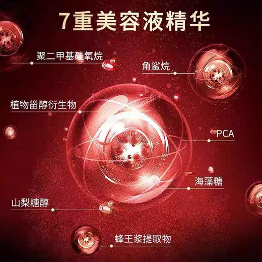 FINO hair mask conditioner 230g smooth damaged repair dry ruby ​​bottle hair mask deep nourishing