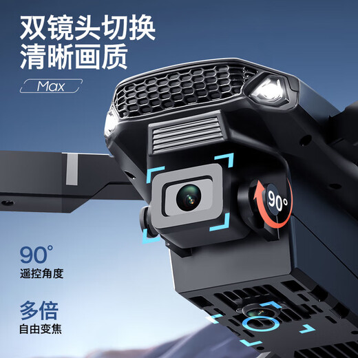 Photographie aérienne HD hélicoptère télécommandé grand écran évitement d'obstacles à quatre côtés drone pour enfants Photographie aérienne HD avion télécommandé jouet garçon cadeau d'anniversaire photographie aérienne quatre puissances - mise à niveau avec écran - une demi-heure d'autonomie de la batterie