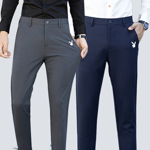 Playboy (Playboy) [deux packs] Pantalons décontractés Slim-Fit Business Men's Spring and Automne Cropped Pantals's Simple Casual Pantals Men's Color Color de Men's Dark Grey + Black 30 (105Jin [Jin est égal à 0,5 kg] -115jin [Jin est égal à 0,5 kg]))