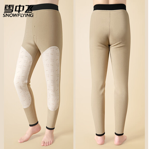 Flying in the Snow Men's Warm Pants Men's 100% Wool Filled Knee Pads Plus Velvet Thickened Autumn Pants Leggings Slim Fit and Cold Protection