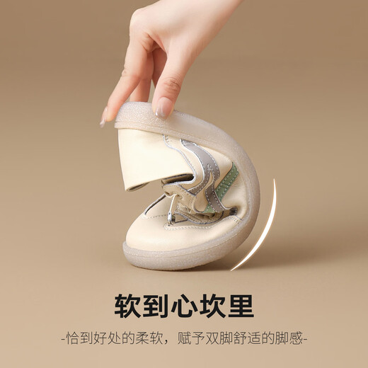 ZHR kleine weiße Schuhe für Frauen Flachsohle Echter Kuhläden Modekontrast Dopamine Freizeitschuhe Leichte bequem