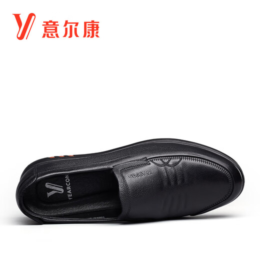 Yierkan Men's Leather Shoes Men's Business Casual Shoes 2025 New Men's Casual Leather Shoes Genuine Leather Soft Sole Slip-On Dad Shoes Black 42