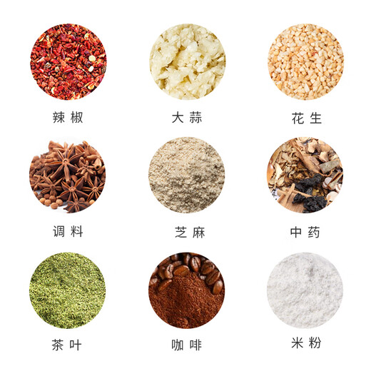 Sailoto garlic pounding jar, stone mortar, garlic mud artifact, garlic mortar, small natural blue stone garlic press, bowl, Chinese medicine grinding and pounding 11 exquisite waist shape