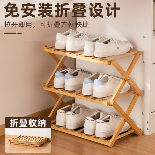 Trojan dormitory shoe rack under the table for college students at the entrance to multi-storey rental rooms with installation-free shoe cabinet storage artifact to save space. Main picture model. Installation-free folding. Black 3 layers 50cm.