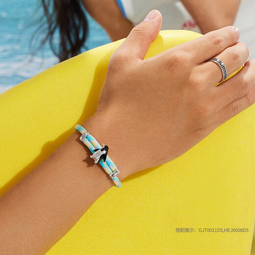 Lukfook Jewelry Platinum Bracelet Gilt Ocean Penguin Colorful Brushed Platinum 950 Men's and Women's Bracelet Gold Weight Approximately 8.80 Grams