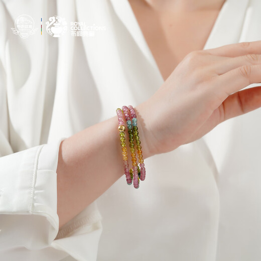 Potala Palace Tourmaline 925 Silver Multi-circle Bracelet Necklace Birth Year Transfer Beads Ball Bead Bracelet Birthday Gift for Men and Women