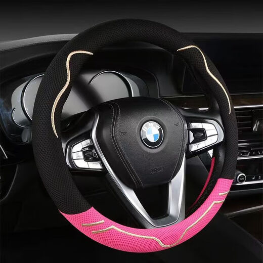 2025 New Ice Silk Cartoon Cute Female Four Seasons Universal Car Steering Wheel Cover Summer Car Interior Anti-Slip Breathable Universal Meteorite Gray Round